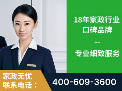 都江堰-企业展示图