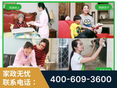 都江堰-企业展示图